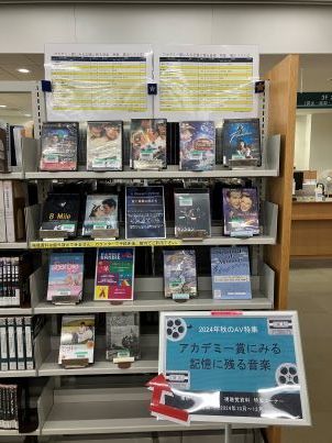展示画像.jpg