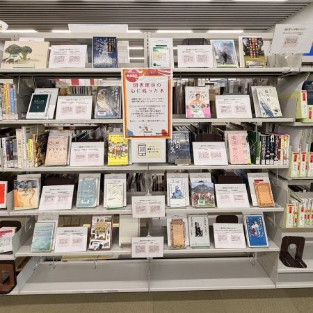 ☆ホームページ用展示開始日の写真(拡大).jpg
