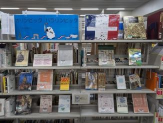 展示写真①.jpg