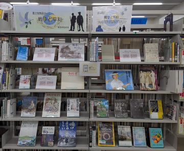 1展示写真.jpg