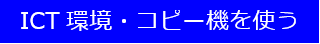 button6_2.png