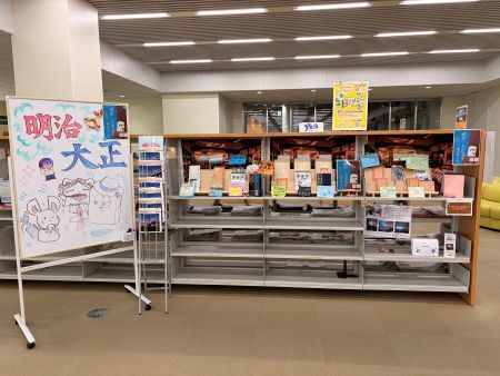 展示の様子1.jpg
