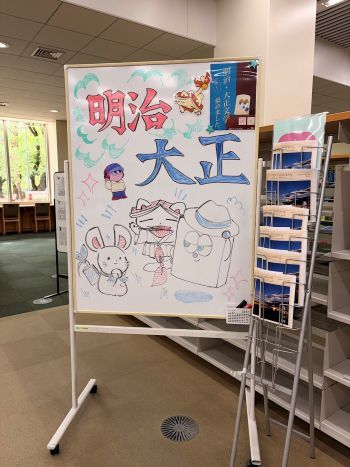 展示の様子2.jpg