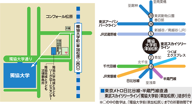 キャンパスマップ