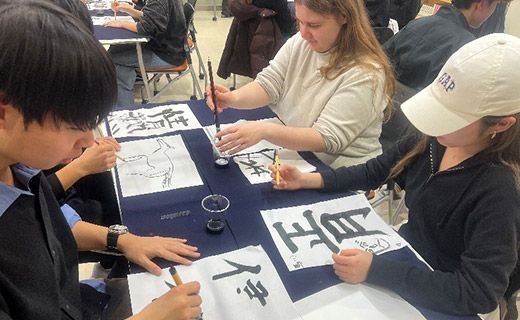 交流イベント